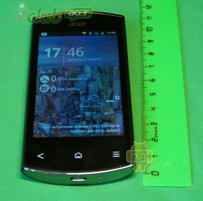 Acer Liquid Express E320