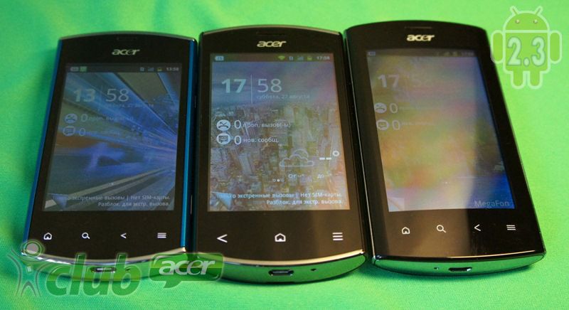 Acer Liquid Express E320