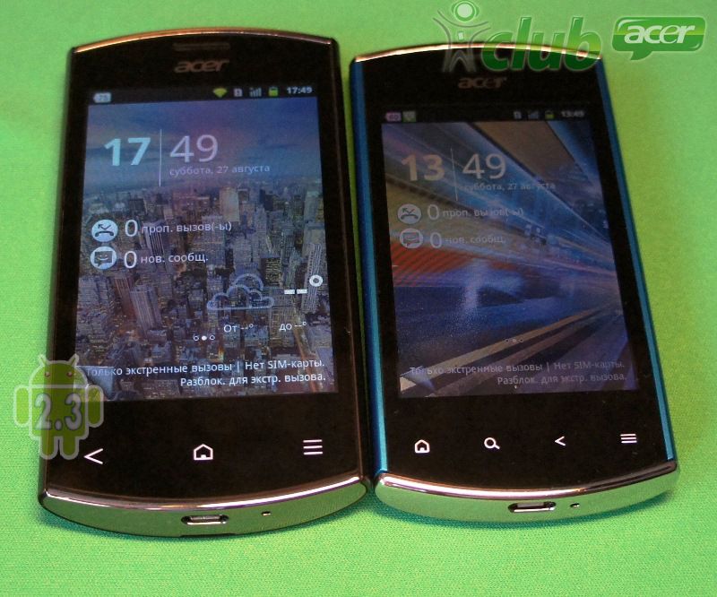 Acer Liquid Express E320