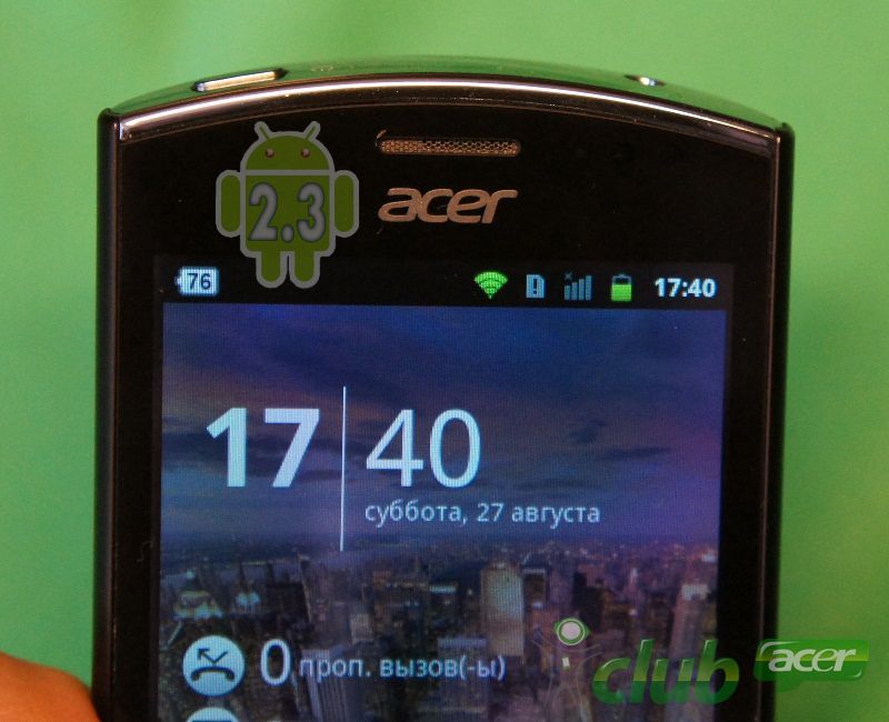 Acer Liquid Express E320