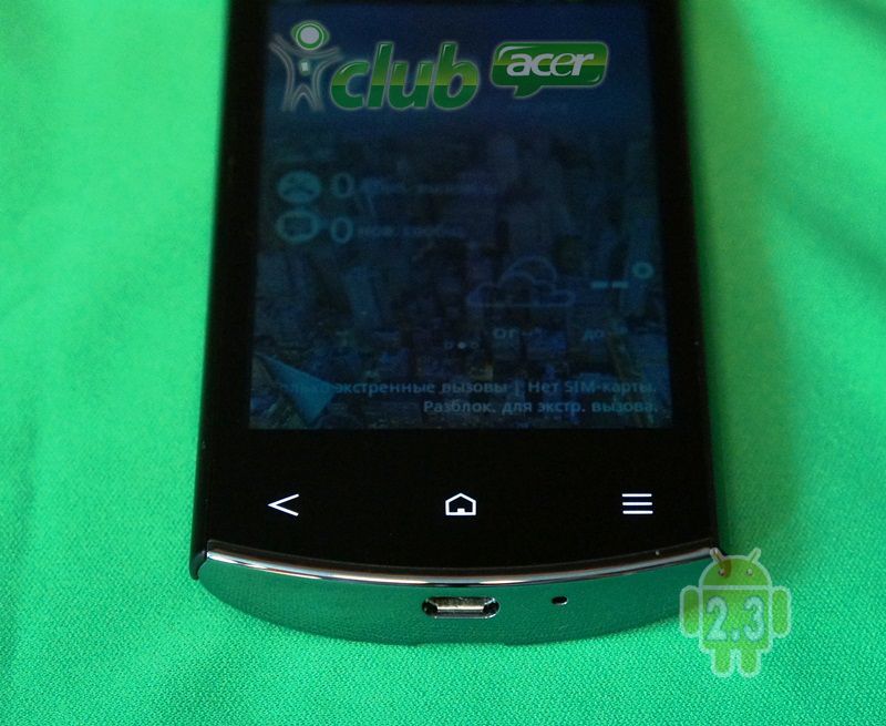 Acer Liquid Express E320