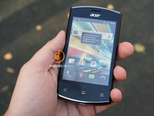 Acer Liquid Express E320