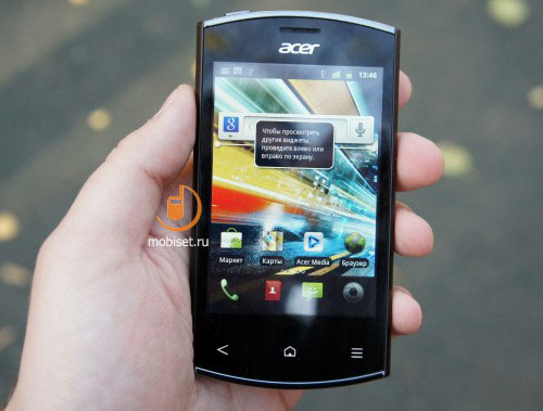 Acer Liquid Express E320