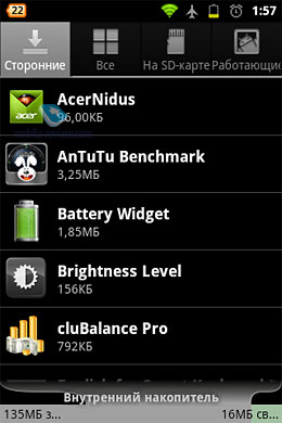 Acer Liquid Express E320