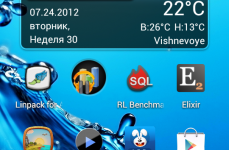 Acer Liquid Gallant Duo. Скриншоты