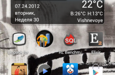 Acer Liquid Gallant Duo. Скриншоты