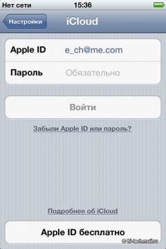 Полный обзор Apple iPhone 4S: последний айфон Стива Джобса