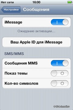 Полный обзор Apple iPhone 4S: последний айфон Стива Джобса