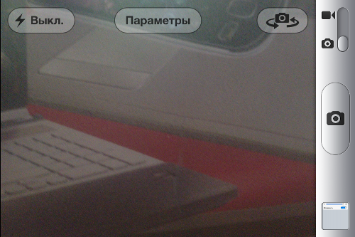 Обзор iphone 4s