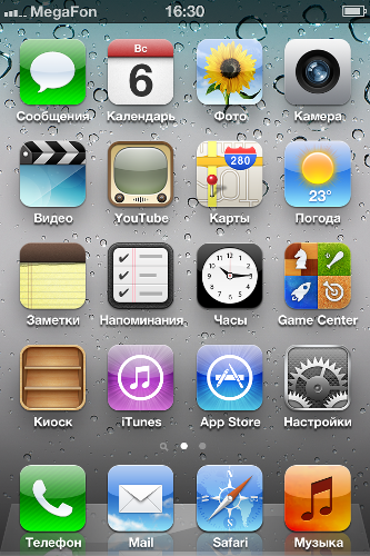 Обзор iphone 4s