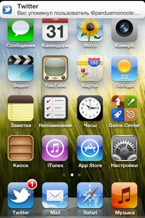 Apple iPhone 4S