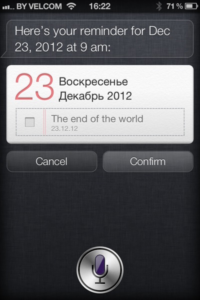 Обзор смартфона iPhone 4S