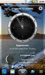 Fly Tech iQ280. Обзор