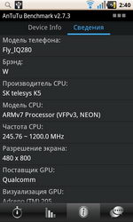 Fly Tech iQ280. Обзор