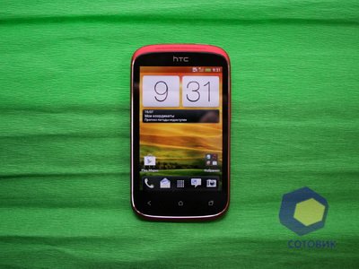 HTC Desire C