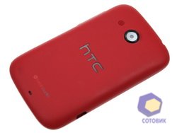 HTC Desire C