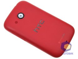 HTC Desire C