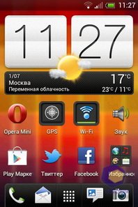 HTC Desire C. Скриншоты