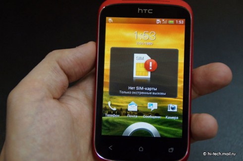 Обзор смартфона HTC Desire C