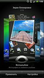 HTC EVO 3D X515m. Обзор