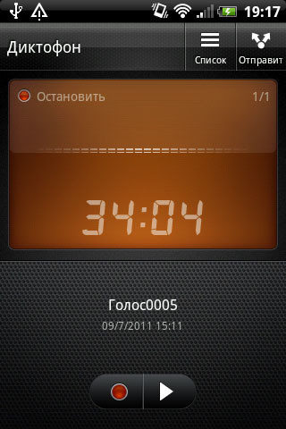 Обзор HTC Explorer