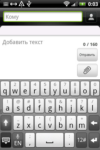 Обзор HTC Explorer