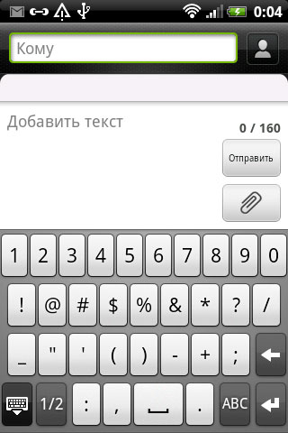 Обзор HTC Explorer