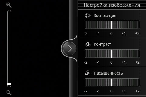 Обзор HTC Explorer