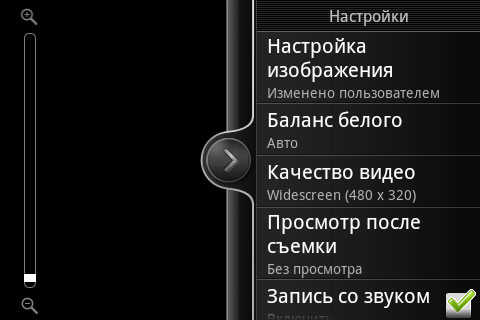 Обзор HTC Explorer