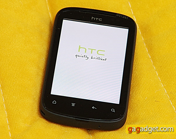 HTC Explorer A310e