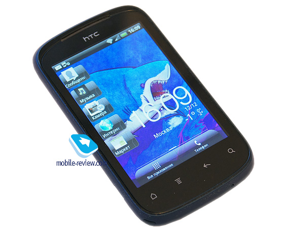 HTC Explorer A310e