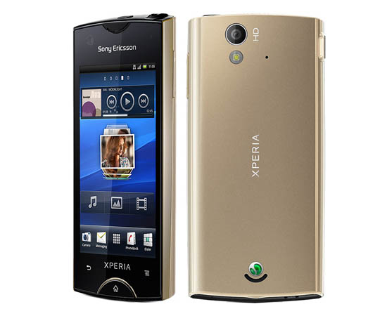 se-xperia-ray