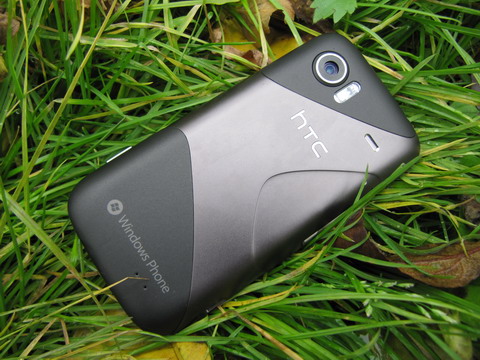 HTC 7 Mozart.