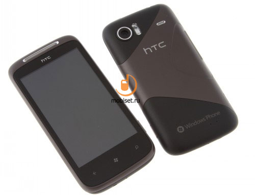 HTC 7 Mozart