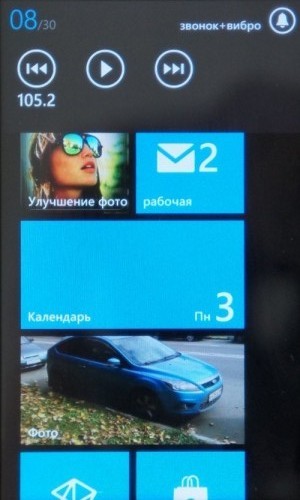 HTC 7 Mozart