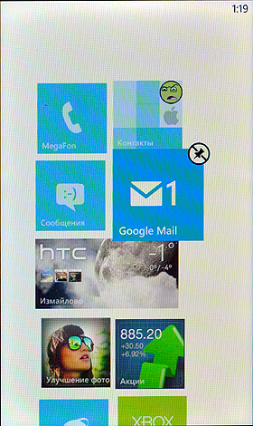 HTC 7 Mozart T8698