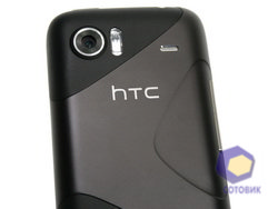 HTC Mozart