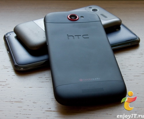 HTC One S