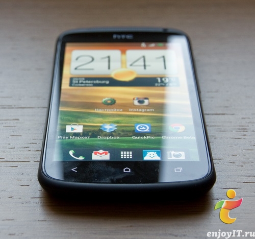 HTC One S