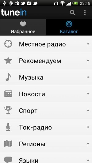 HTC One S. Обзор