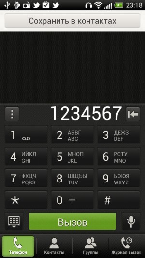 HTC One S. Обзор