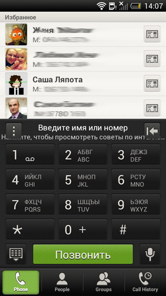 HTC Sense 4.0