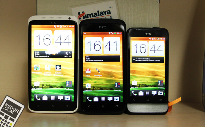 Что лучше HTC One S X V