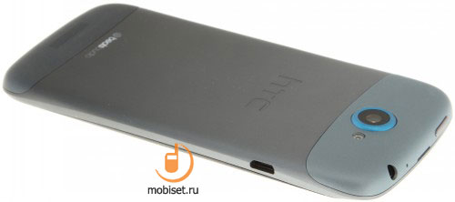 HTC One S