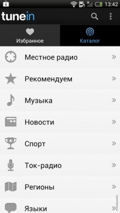 Полный обзор HTC One S: самый тонкий металлический смартфон