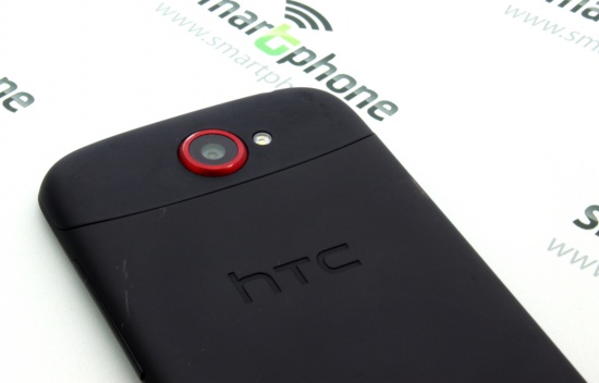 HTC One S