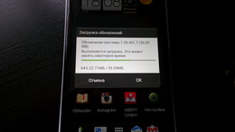 HTC One S. Обзор