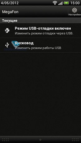 HTC One S. Обзор