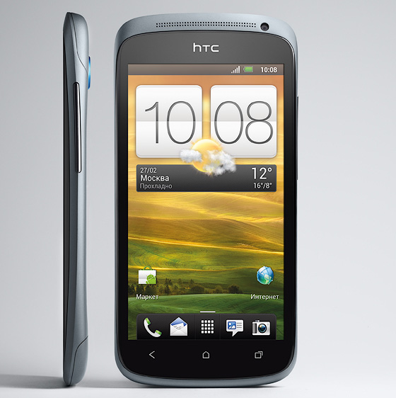 HTC One S