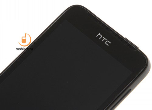 HTC One V